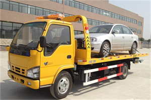 镇宁道路救援一般怎么收费