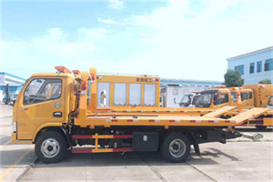 镇宁送油救援服务